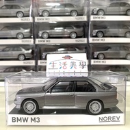 [Life Aesthetics] 24H 1: 43 1/43 Norev Bmw M3 E30 Fande Rice Milk Model Car