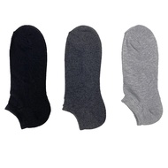 Daiso Socks 8.5x26x1.5 cm (pair) Daily Walk Short Socks -Plain - Us 7-9 - Eu 40-44-