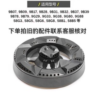 for gas stove ✨Suitable accessories 9B28, 9B31, 9G80, 9B32, 9B78, fire cover, flame distributor base