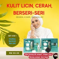 RISSA SKINCARE ORIGINAL HQ+ FREE GIFT💥🔥🌈🎊
