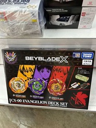 Takara Tomy 爆旋陀螺 CX-00 新世紀福音戰士 Deck Set