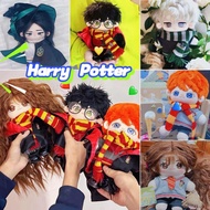 20cm Movie Harry Potter Series Plush Doll, Character Harry Potter Hermione Ron Severus Snape Cosplay