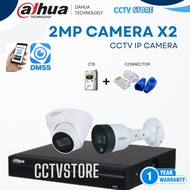 DAHUA 2MP 2 CHANNEL IP CAMERA COMPLETE SET