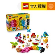 LEGO® Classic 11045 創意繽紛積木套裝 (想像力遊戲,STEM遊戲,禮物,玩具)
