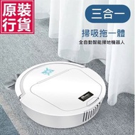 JK KOREA - 智能清潔掃地機器人J0626 掃地機器人 智能清潔機器人 家用掃地機 自動清掃機器人 清潔神器 掃地機