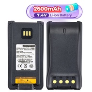 【DC-182】7.4V 2600mAh BL2503 Battery(with Type-C Port) for HYT HYTERA PD706U PD782G PD782U PD786G PD7