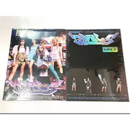 Aespa - Girls (Photobook ver.) +Poster