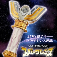 Cadangan terlaris Tersedia dalam stok Bandai Ultraman Tiga Light Wand ur Transformer Edisi Ulang Tah