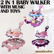 KITTY DESIGN 2 IN 1 BABY WALKER WITH ROCKING 6-12 MONTH