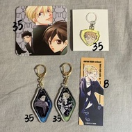 放 櫻蘭高校男公關部