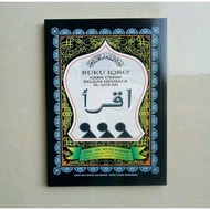 BIG IQRO BOOK Iqra Iqra Kanak Kanak Iqra 1 6 Set Lengkap