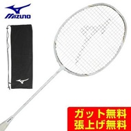 MIZUNO FEEL ALTIUS 03 FEEL