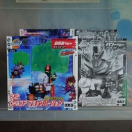 B傳說 戰鬥彈珠人  魔帝凱撒特別版 + 二代黑色DHB裝甲