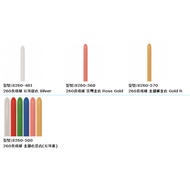 [Greater Taipei] Sempertex 260 Pearl Color, Metallic Balloon S Brand