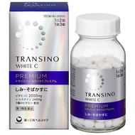 Transino White C Premium 180 Tablets 30 days Skin Whitening Supplement Daiichi sankyo from Japan