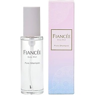 [JAPAN] FIANCEE Body Mist Pure Shampoo Fragrance 50ml
