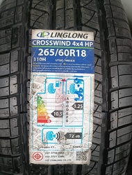 ยาง 265/60 R18 LINGLONG CROSSWIND 4x4 HP ปี22 ยาง SUV/PPV ใช้บนถนนเรียบเป็นหลัก