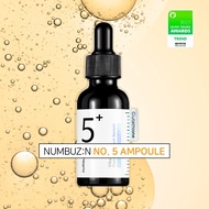 NUMBUZIN No. 5 Glutathione C Ampoule