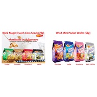 Win2 Magic Crunch Corn Snack (10Packs) & Win2 Mini Pocket Wafer (10Packs) - Chocolate / Vanilla / St