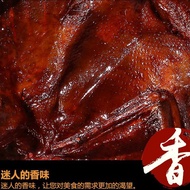 Original Hunan salted duck, non-spicy roasted duck, spicy duck specialty, whole dried duck meat, rea