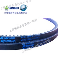 Sanlix Triangle Belt Special Narrow V with Gear Belt XPB1822/XPB1922/5VX750/XPB2522