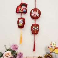 【客製過年造型掛串】新年裝飾/新年掛飾/新年禮物