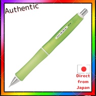 Pilot Dr. Grip G-Spec 0.5mm Mechanical Pencil - Frost Series