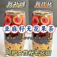 Health Tea Bag 9c2h3a