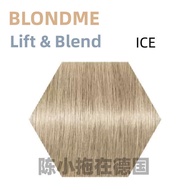 ♭Full range of Schwarzkopf BLONDME TONING cold platinum womens hair color blonde toner hair dye✽