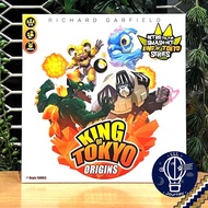King of Tokyo: Origins [บอร์ดเกม Boardgame]