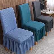 1Pcs Thickened Jacquard Elastic Chair Cover for Household Universal All-inclusive Elastic One-piece 