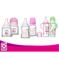 Attoon Smile Round Milk Bottle 2-8oz