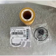 OIL FILTER BMW N20 N26 F30-320 8i F10-520 3 8X1 E84 2.0 F20 (11427640862)