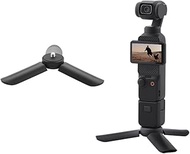 JIJIMICO Mini Tripod Stand for Selfie Stick, Desktop Tabletop Stand Tripod with 1/4 Inch Thread Mount for ZHIYUN Smooth Q/Smooth 4/for Feiyu/DJI OSMO Mobile 2 Gimbal Stabilizer/Pocket 3 (Black)