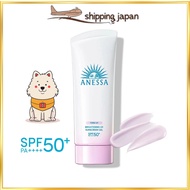 100% Authentic Anessa Brightening UV Gel N Sunscreen Gel 90g