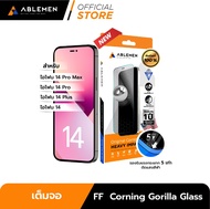 [Official] ใหม่!! ไอโฟน 14 Series - กระจก FF Corning Goriila Glass กระจกใสเต็มจอปกป้องหน้าจอ