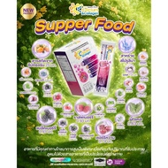 Cc calcium collagen plus ชุด 10 กล่อง