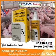 1 Bottle Tripulac Pig Doser Antibacterial Veterinary Medicine For Piglets Universal Robina 3