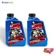 Combo of 2 Bottles of Motorcycle Oil CATTA 4T 20W50-SJ-MA2-1L for Futue, Wave, Dream, Sirius, Taurus