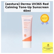 [aestura] Derma UV365 Red Calming Tone-Up Sunscreen 40ml / Korean Sunscreen / Tone-Up Effect by fine