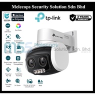 TP-LINK VIGI C540V 4MP Outdoor Full-Color Dual-Lens Varifocal Pan Tilt Network Camera