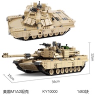 M1A2 Abrams Main Battle Tank Fortified Humvee Off-Road Troop Carrier Assembly Blocks KAZI 1000 ชิ้น 
