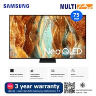 Samsung Neo QLED QN70F 4K รุ่น QA75QN70FAKXXT ขนาด 75 นิ้ว Vision AI Smart TV (2025) As the Picture 