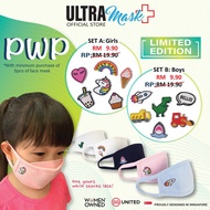 ULTRAMask (Official Store) K2 3-Ply Anti-Bacterial Face Mask (Age 6 to 8) NEW YEAR PROMOTION kids ma