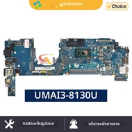 เมนบอร์ด DAZ20 LA-F312P LA-F311P สำหรับแล็ปท็อป DELL Latitude 7290 7390 ซีพียู i5 i7 รุ่น 0DM96X 004