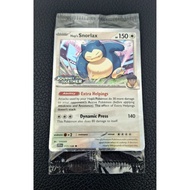 Hop's Snorlax Promo Holo-117/159 [SV9 Journey Together]