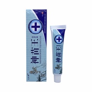 Fu Yikang Shenmiaowang Cream Herbal Ointment For External Skin 26.5.6