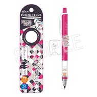 B-PROJECT KuruToga KiLLER KiNG