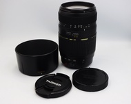 Tamron AF 70-300mm F/4-5.6 Di LD Macro 1:2 for Canon เลนส์ซูมกำลังสูง น้ำหนักเบา พร้อมความสามารถในกา