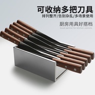 Stainless Steel Knife Holder Kitchen Knife Box with Lid Kitchen Shelf Knife Box with Lid Hotel Large